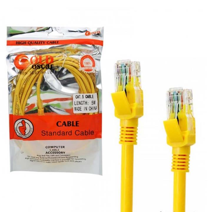 کابل 5 متری شبکه CAT5 اسکار Oscar